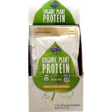 Garden of Life Organic Plant Protein Smooth Unflavored -- 5 Packets